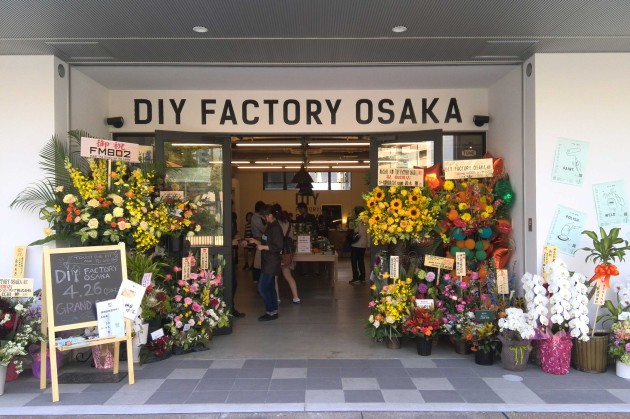 DIY FACTORY OSAKA