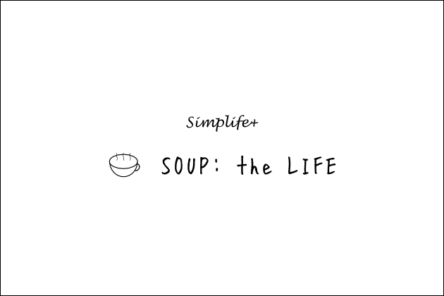 スープ　レシピ