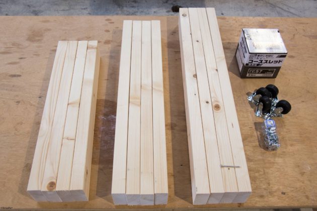 木製　作業　ワゴン　DIY　２ｘ４　2x4