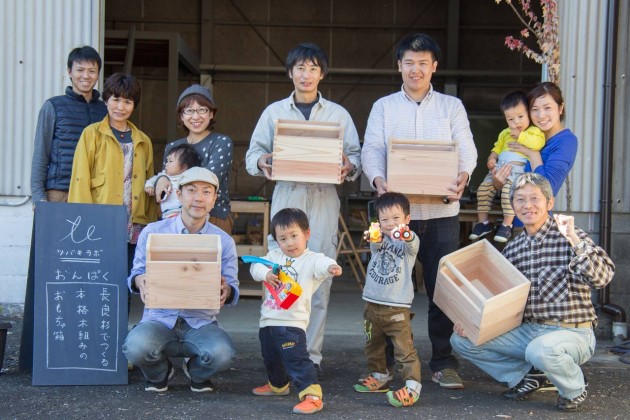 長良川おんぱく　本格　木組み　おもちゃ箱　レポート